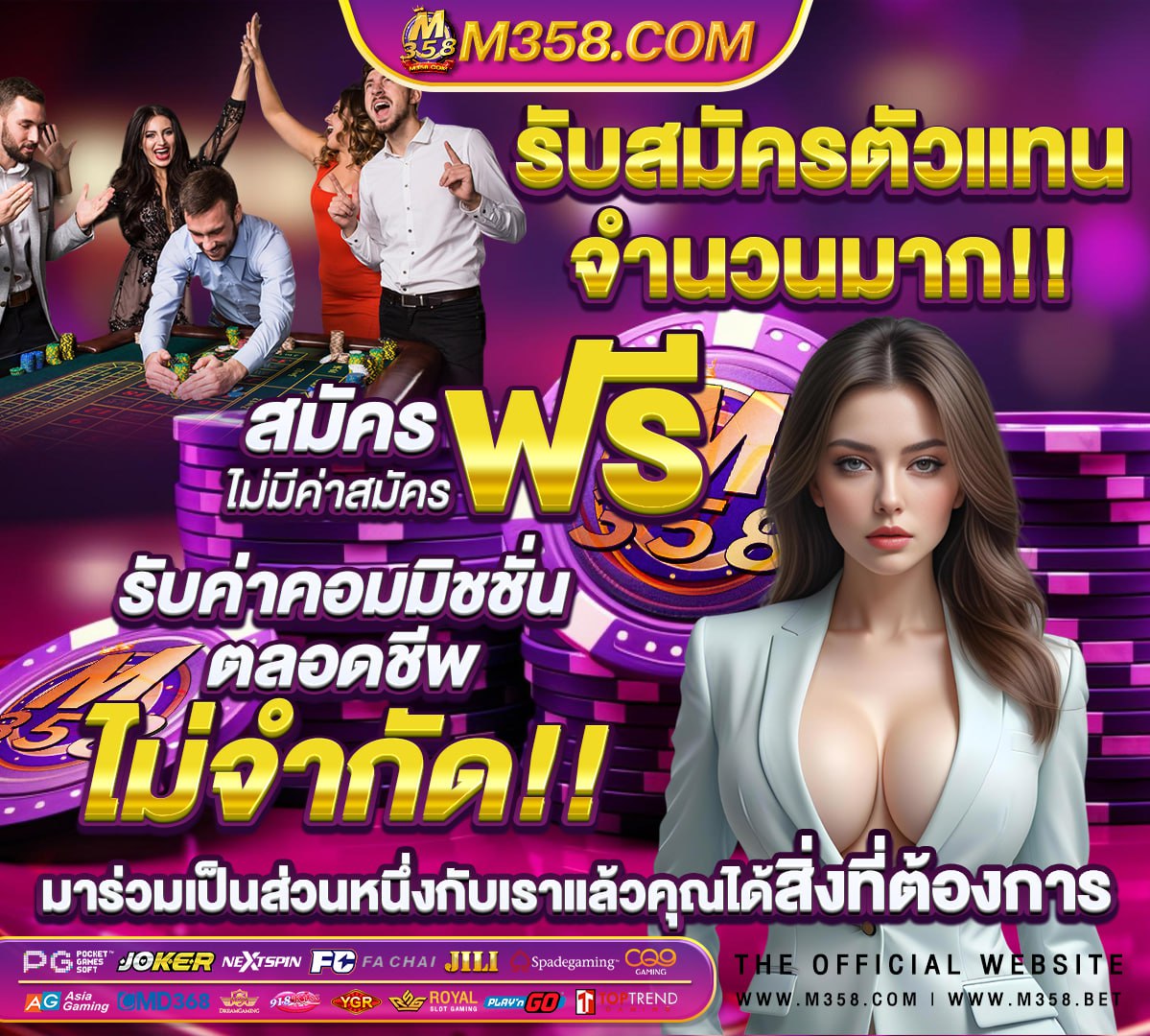 วอลเลย์บอล เวิลด์ กรัง ด์ ป รี ซ์ 2017 ไทย